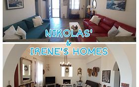 Paros Asklipios Homes
